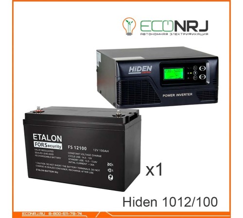 ИБП Hiden Control HPS20-1012 + ETALON FS 12100