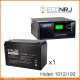 ИБП Hiden Control HPS20-1012 + ETALON FS 12100