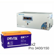 Энергия PRO-3400 + Delta GX 12150