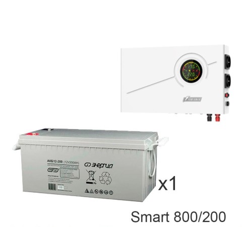 ИБП Powerman Smart 800 INV + Энергия АКБ 12–200