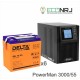 ИБП POWERMAN ONLINE 3000 Plus + Delta GEL 12-55