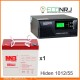 ИБП Hiden Control HPS20-1012 + MNB MМ55-12