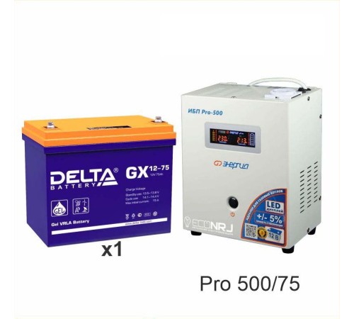 Энергия PRO-500 + Delta GX 12-75