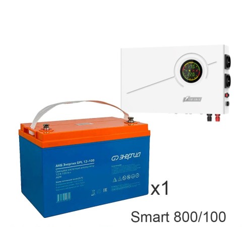 ИБП Powerman Smart 800 INV + Энергия GPL 12–100