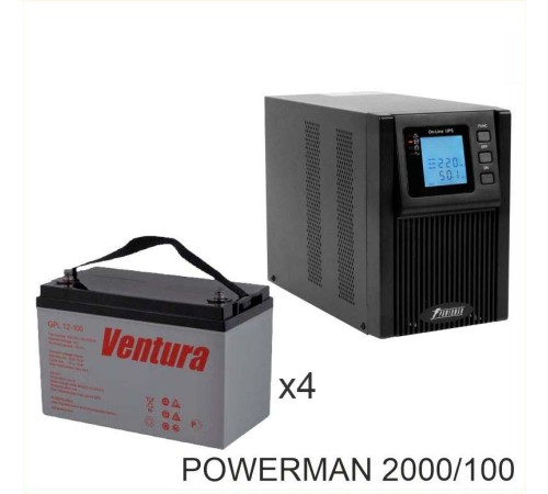 ИБП POWERMAN ONLINE 2000 Plus + Ventura GPL 12-100