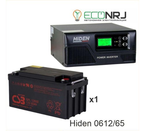 ИБП Hiden Control HPS20-0612 + CSB GPL12650