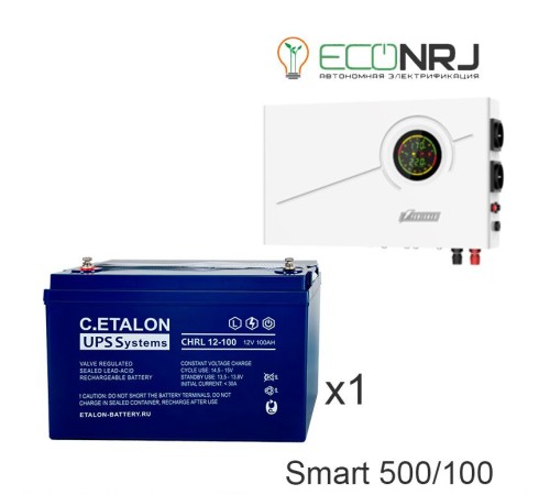 ИБП Powerman Smart 500 INV + ETALON CHRL 12-100