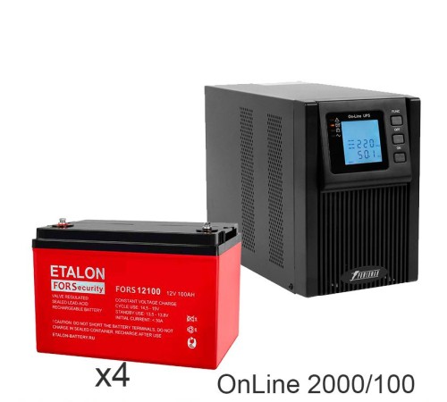 ИБП POWERMAN ONLINE 2000 Plus + ETALON FORS 12100