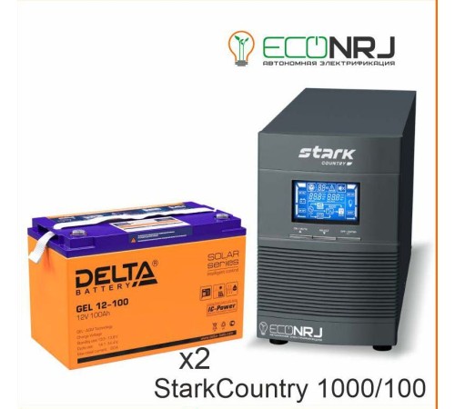 Stark Country 1000 Online, 16А + Delta GEL 12-100