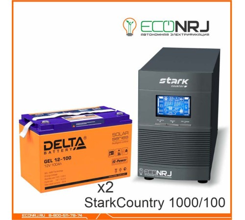 Stark Country 1000 Online, 16А + Delta GEL 12-100