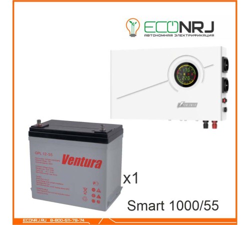 ИБП Powerman Smart 1000 INV + Ventura GPL 12-55