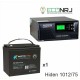 ИБП Hiden Control HPS20-1012 + ВОСТОК PRO СК-1275