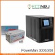 ИБП POWERMAN ONLINE 3000 Plus + Vektor VPbC 12-200