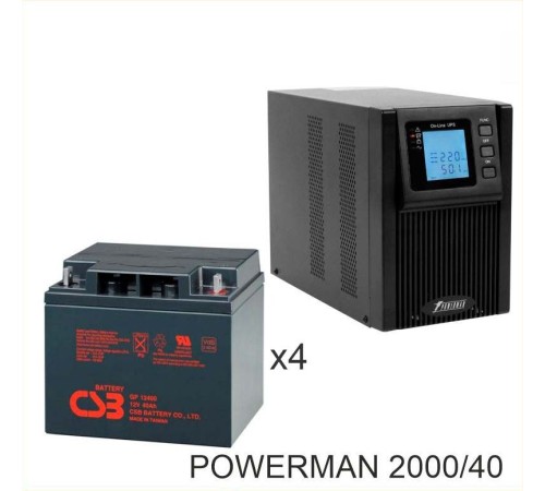 ИБП POWERMAN ONLINE 2000 Plus + CSB GP12400