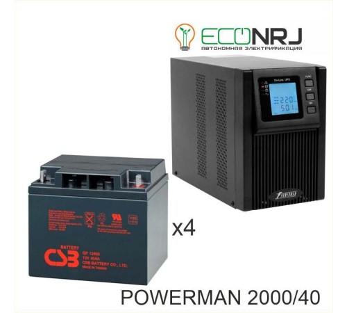 ИБП POWERMAN ONLINE 2000 Plus + CSB GP12400