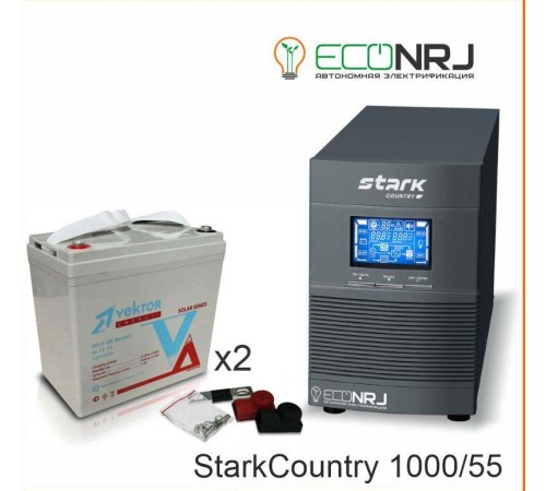 Stark Country 1000 Online, 16А + Vektor GL 12-55