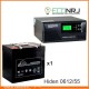 ИБП Hiden Control HPS20-0612 + LEOCH DJM1255