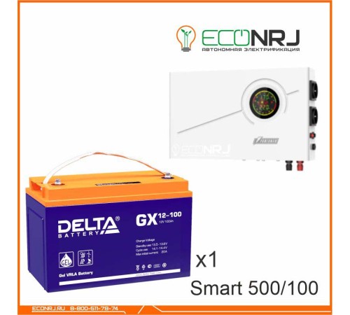 ИБП Powerman Smart 500 INV + Delta GX 12-100