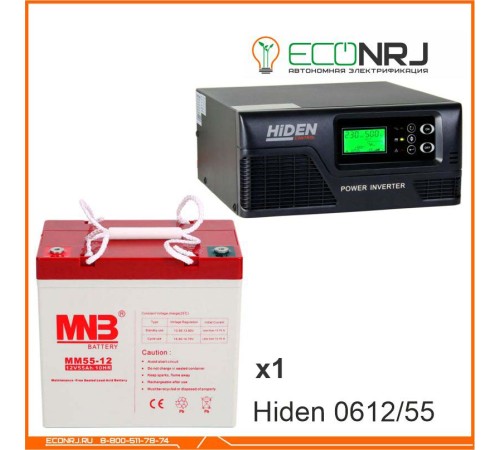 ИБП Hiden Control HPS20-0612 + MNB MМ55-12