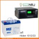 ИБП Hiden Control HPS20-1012 + MNB MNG33-12