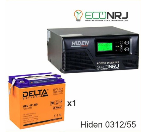 ИБП Hiden Control HPS20-0312 + Delta GEL 12-55