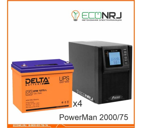 ИБП POWERMAN ONLINE 2000 Plus + Delta DTM 1275 L