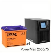 ИБП POWERMAN ONLINE 2000 Plus + Delta DTM 1275 L