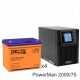 ИБП POWERMAN ONLINE 2000 Plus + Delta DTM 1275 L