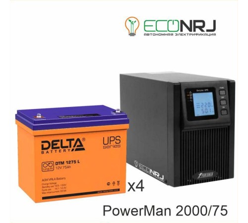 ИБП POWERMAN ONLINE 2000 Plus + Delta DTM 1275 L