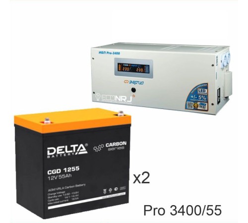 Энергия PRO-3400 + Аккумуляторная батарея Delta CGD 1255