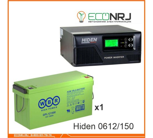 ИБП Hiden Control HPS20-0612 + WBR GPL121500