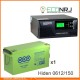 ИБП Hiden Control HPS20-0612 + WBR GPL121500