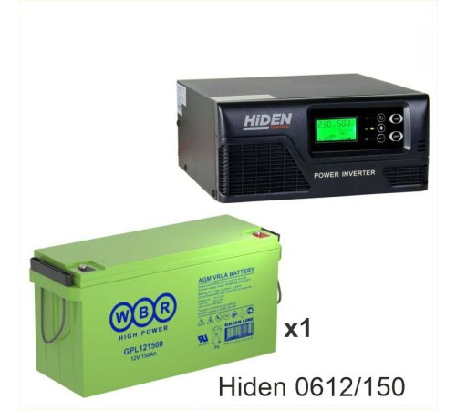 ИБП Hiden Control HPS20-0612 + WBR GPL121500