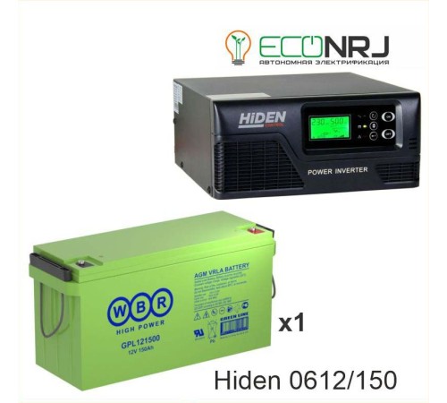 ИБП Hiden Control HPS20-0612 + WBR GPL121500