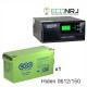 ИБП Hiden Control HPS20-0612 + WBR GPL121500