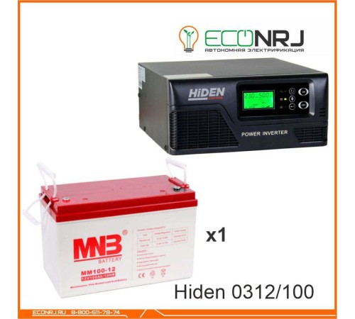 ИБП Hiden Control HPS20-0312 + MNB MМ100-12