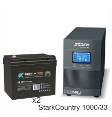 Stark Country 1000 Online, 16А + BOCTOK СК-1233