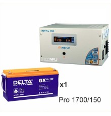 Энергия PRO-1700 + Delta GX 12-150