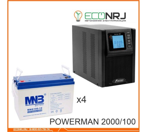 ИБП POWERMAN ONLINE 2000 Plus + MNB MNG100-12