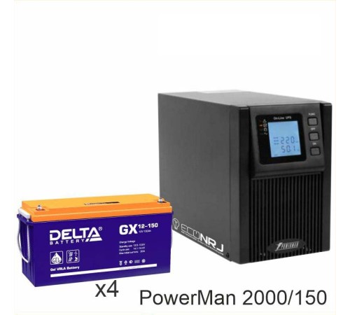 ИБП POWERMAN ONLINE 2000 Plus + Delta GX 12-150