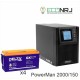 ИБП POWERMAN ONLINE 2000 Plus + Delta GX 12-150