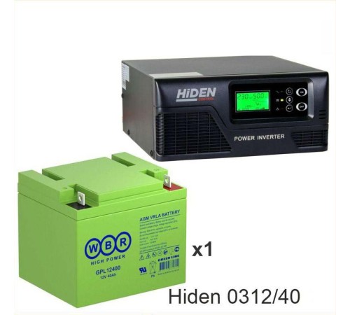 ИБП Hiden Control HPS20-0312 + WBR GPL12400