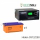 ИБП Hiden Control HPS20-0312 + Delta DTM 12250 L