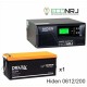 ИБП Hiden Control HPS20-0612 + Delta CGD 12200