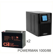 ИБП POWERMAN ONLINE 1000 Plus + CSB GPL12880