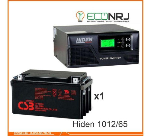 ИБП Hiden Control HPS20-1012 + CSB GP12650