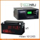 ИБП Hiden Control HPS20-1012 + CSB GP12650