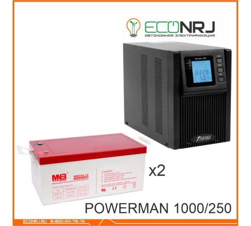 ИБП POWERMAN ONLINE 1000 Plus + MNB MМ250-12