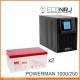 ИБП POWERMAN ONLINE 1000 Plus + MNB MМ250-12