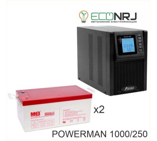 ИБП POWERMAN ONLINE 1000 Plus + MNB MМ250-12